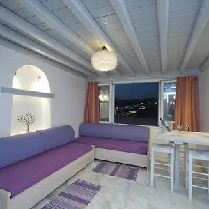 Mykonos Marina Διαμέρισμα